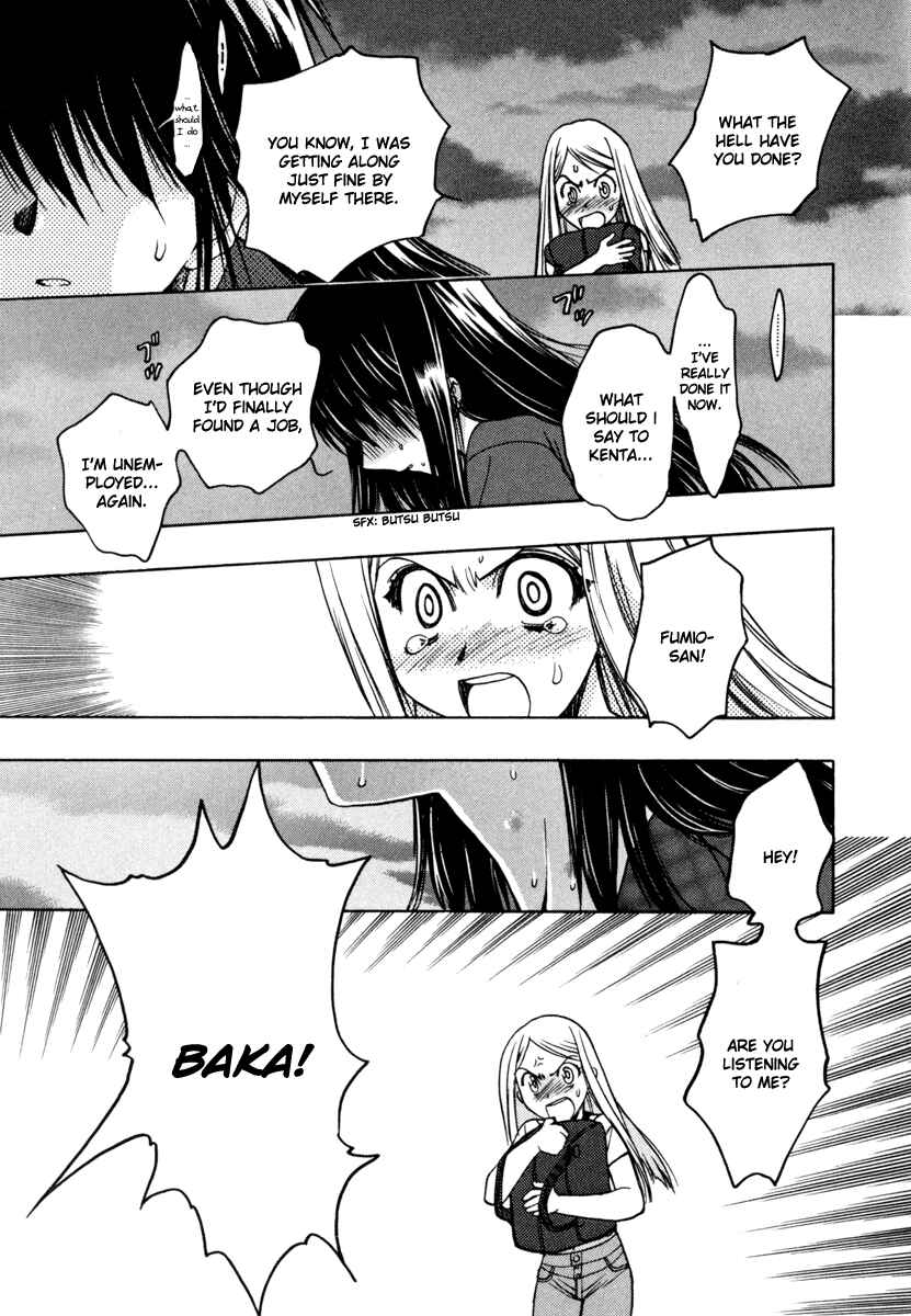 Page 23 Chapter 13 Karin