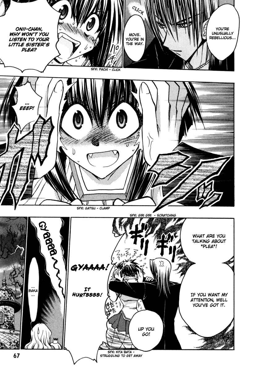Page 3 Chapter 13 Karin