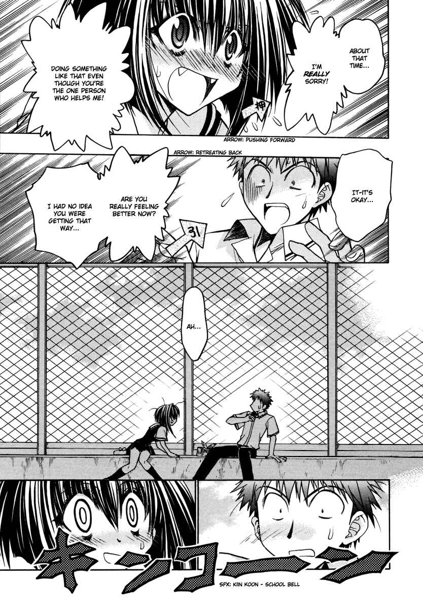 Page 13 Chapter 18 Karin
