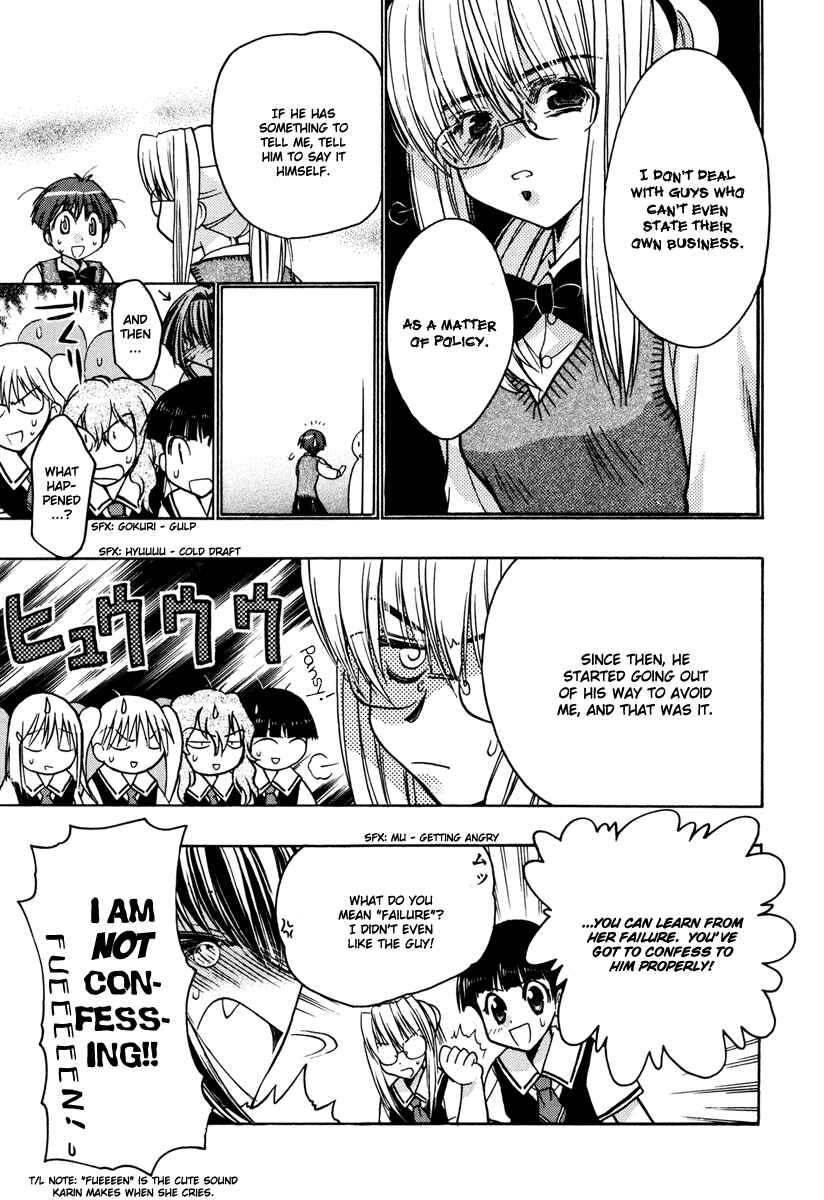 Page 19 Chapter 18 Karin