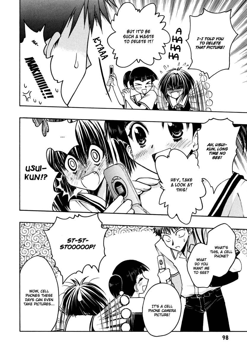 Page 2 Chapter 18 Karin