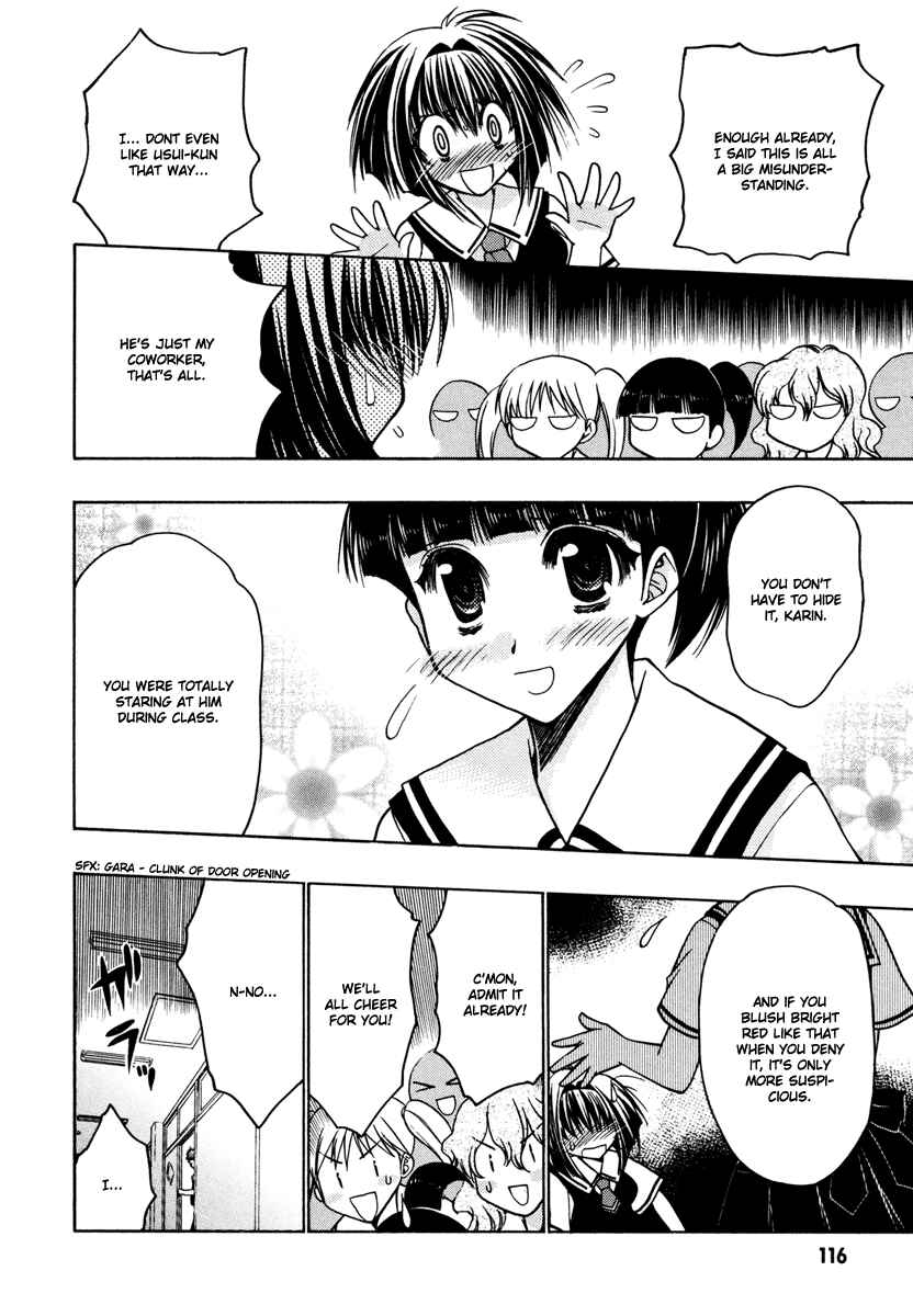 Page 20 Chapter 18 Karin