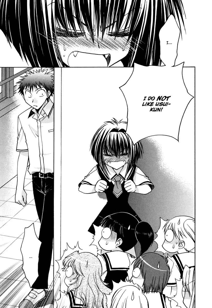 Page 21 Chapter 18 Karin