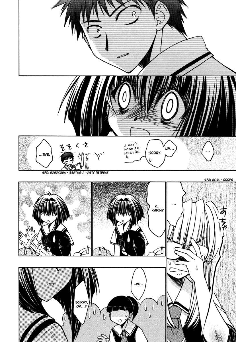 Page 22 Chapter 18 Karin