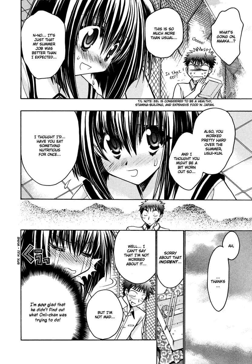 Page 8 Chapter 18 Karin