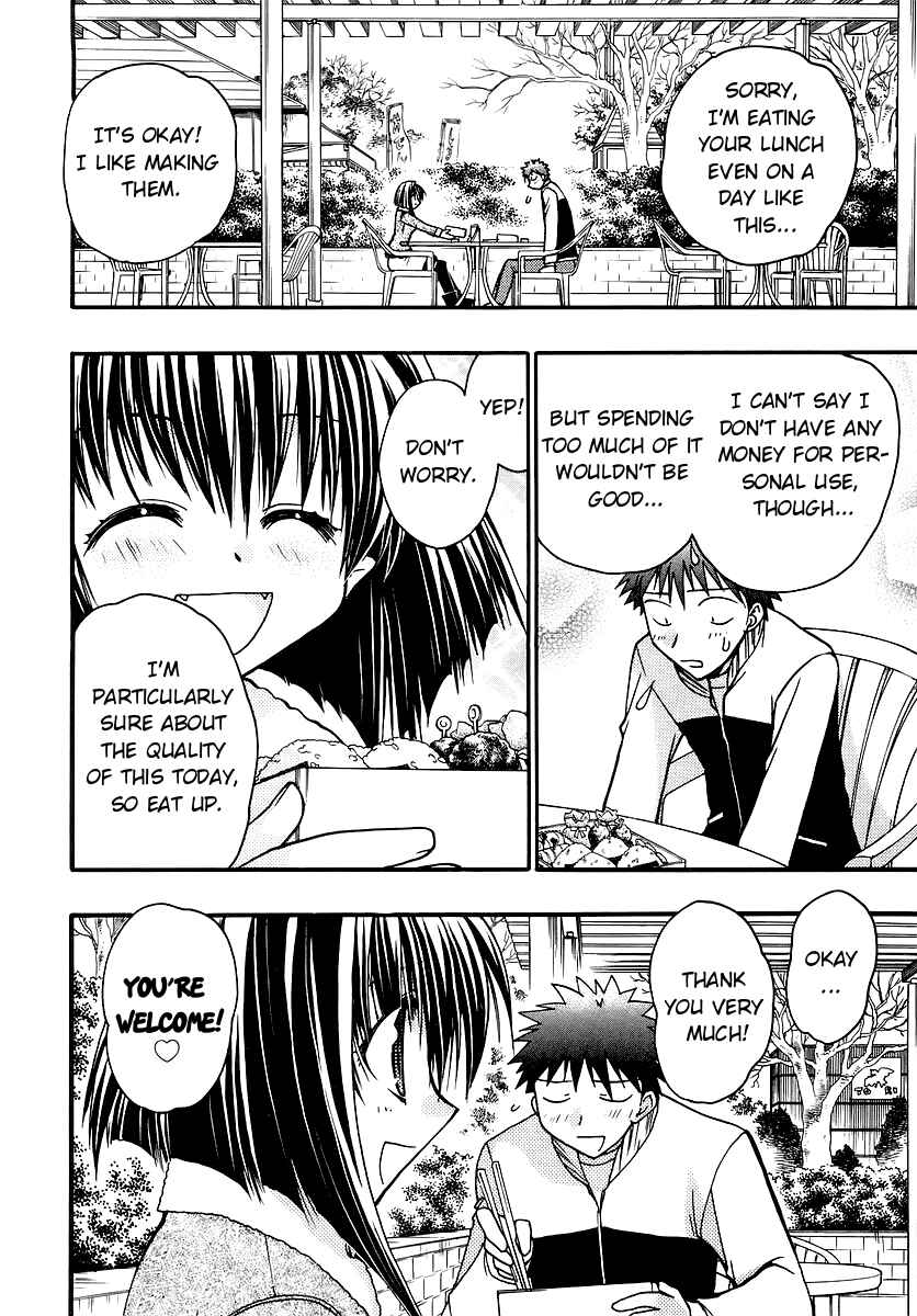 Page 10 Chapter 36 Karin