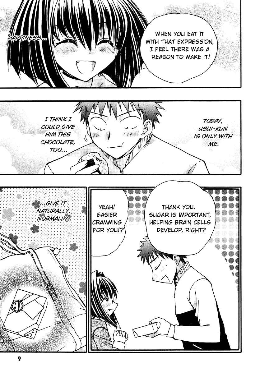 Page 11 Chapter 36 Karin