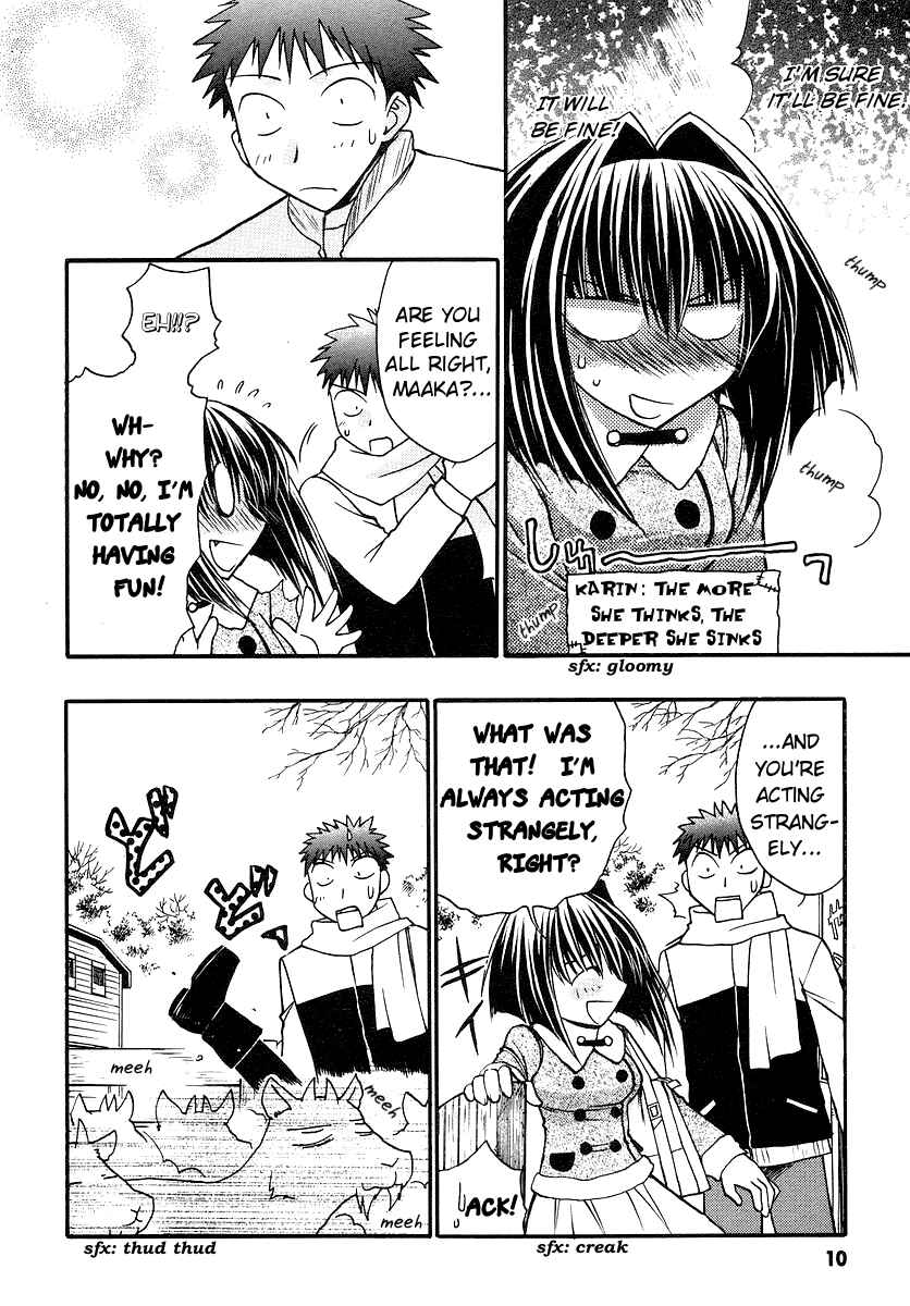 Page 12 Chapter 36 Karin