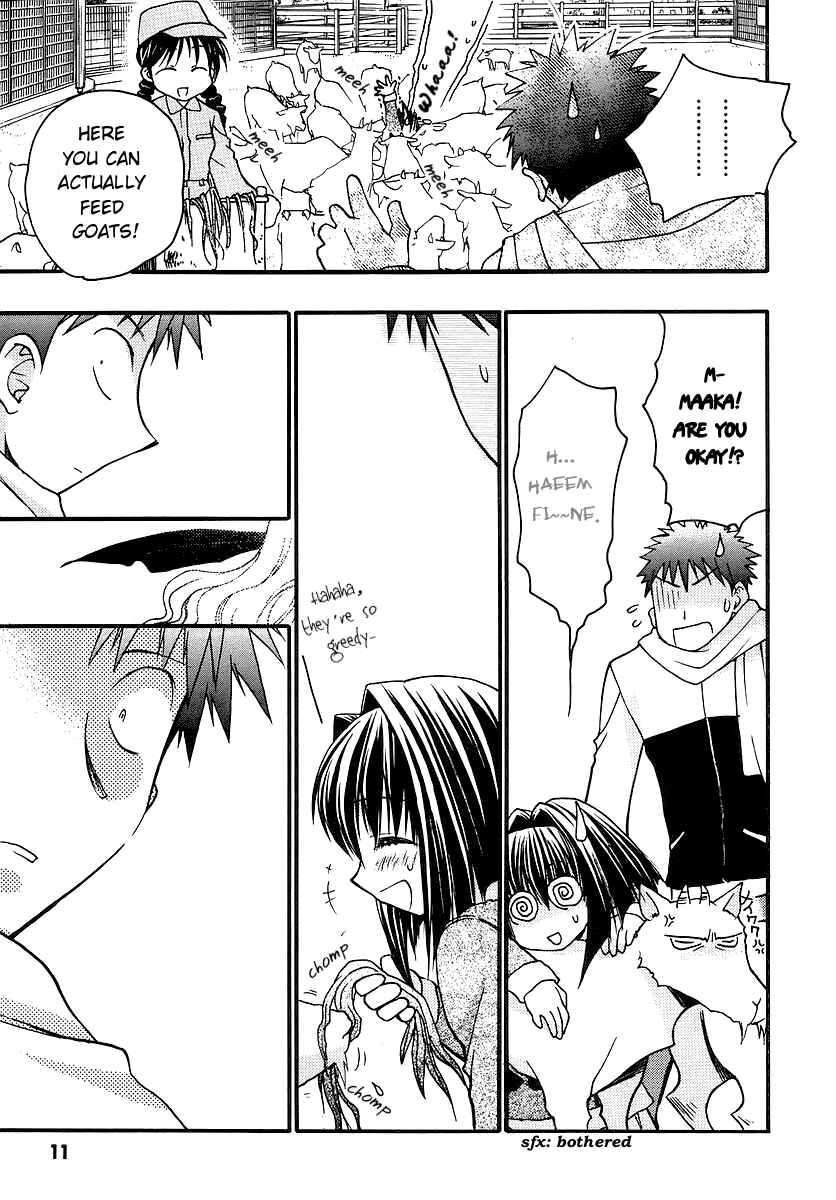 Page 13 Chapter 36 Karin