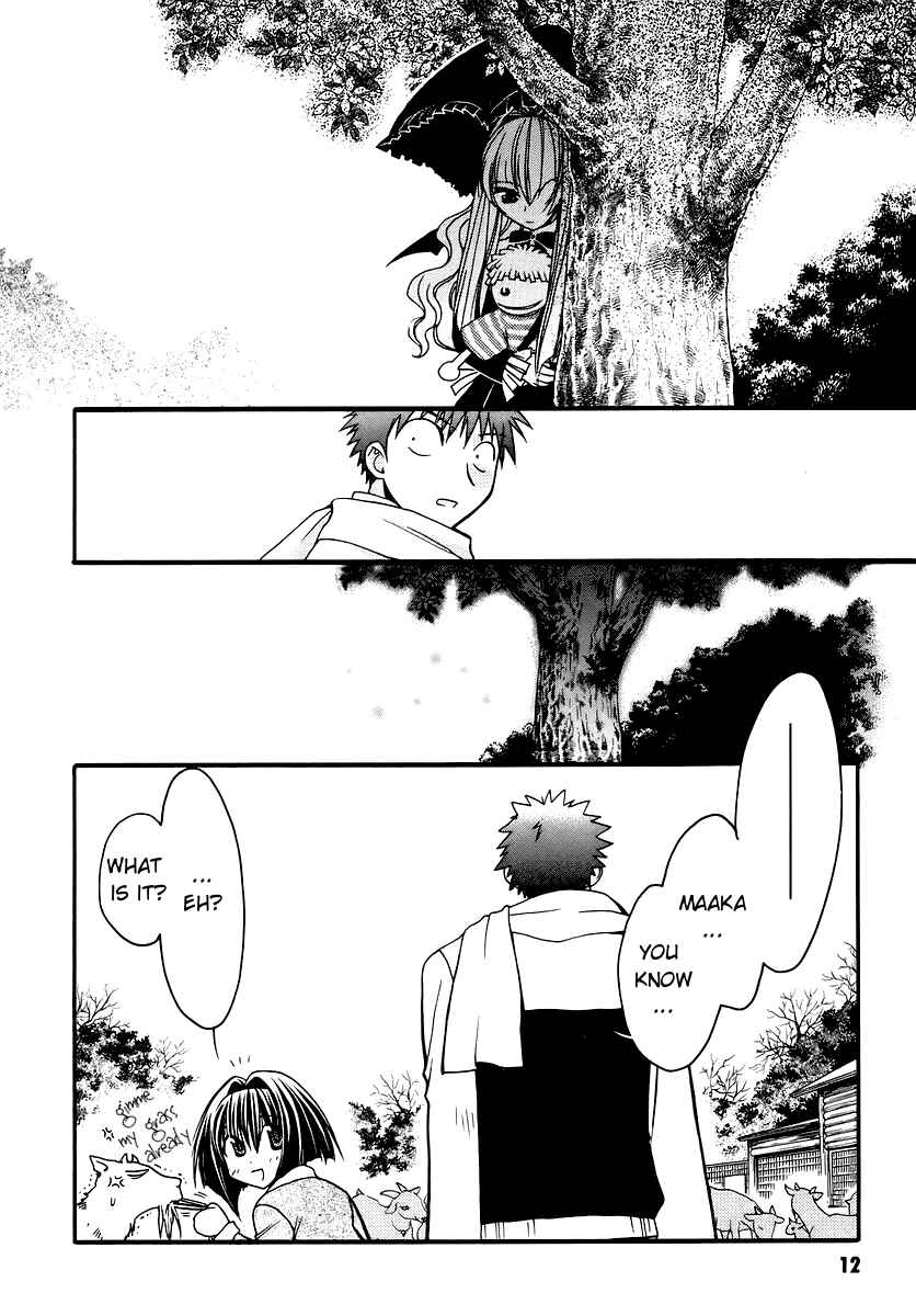 Page 14 Chapter 36 Karin