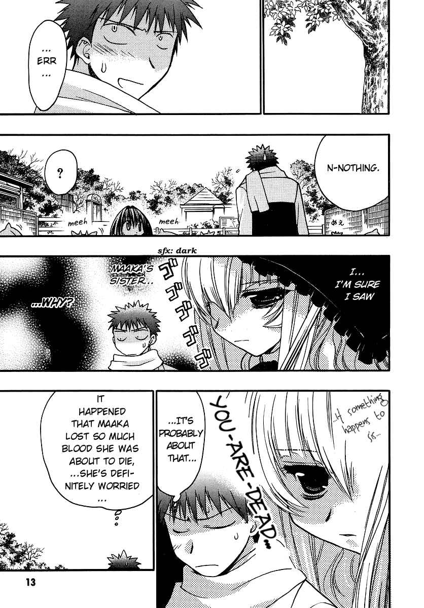 Page 15 Chapter 36 Karin