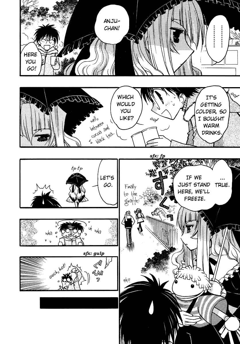 Page 16 Chapter 36 Karin