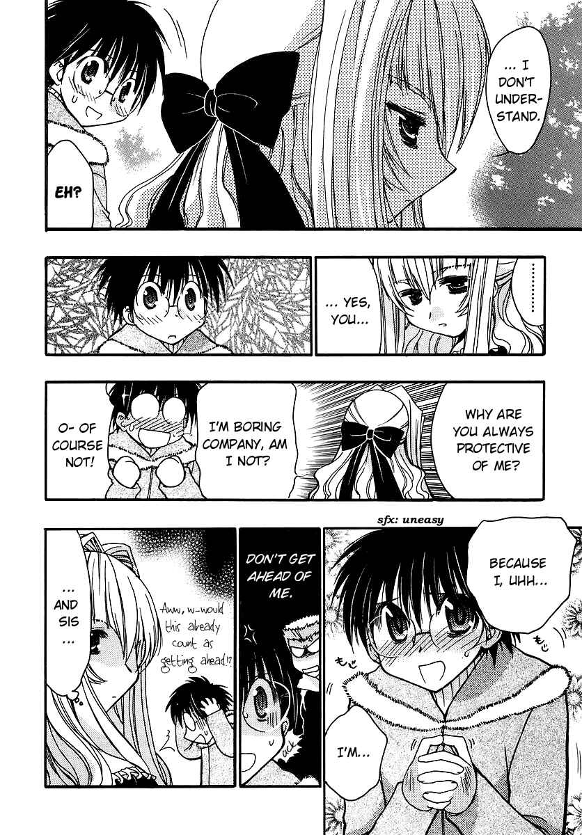 Page 18 Chapter 36 Karin