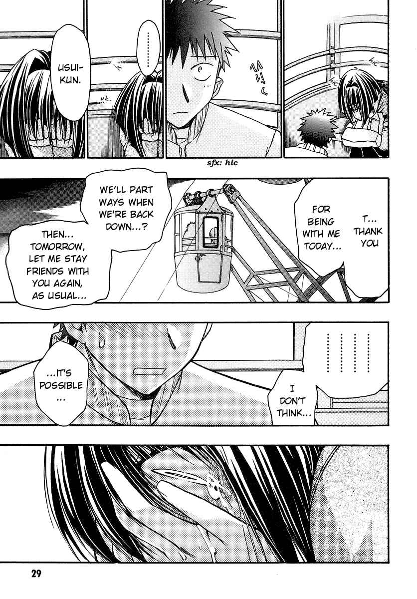 Page 31 Chapter 36 Karin