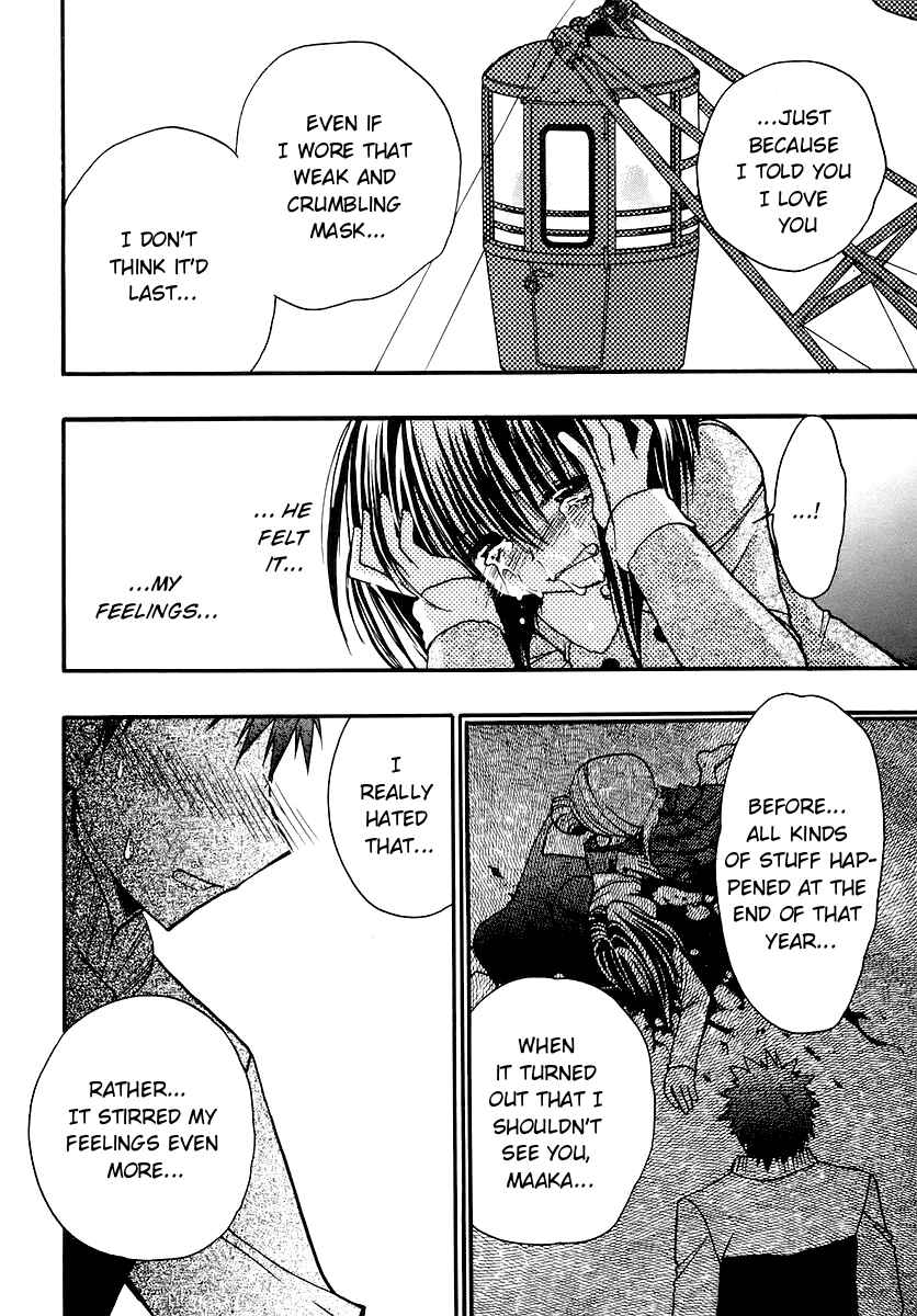 Page 32 Chapter 36 Karin