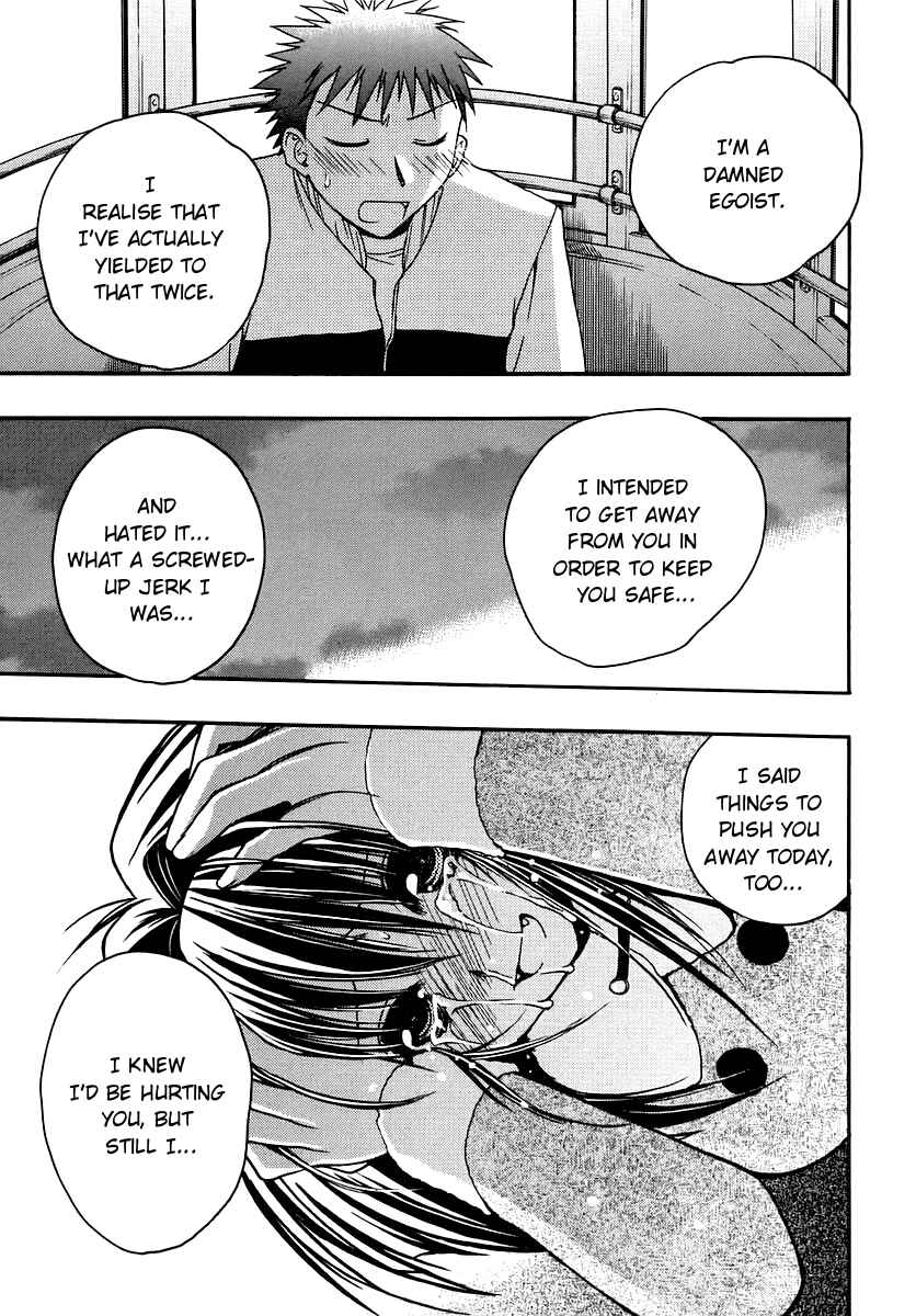 Page 33 Chapter 36 Karin