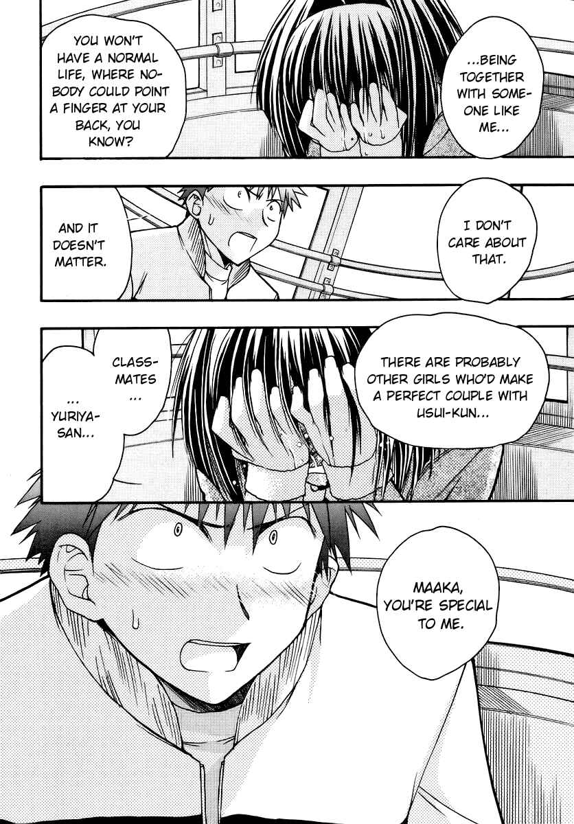 Page 34 Chapter 36 Karin