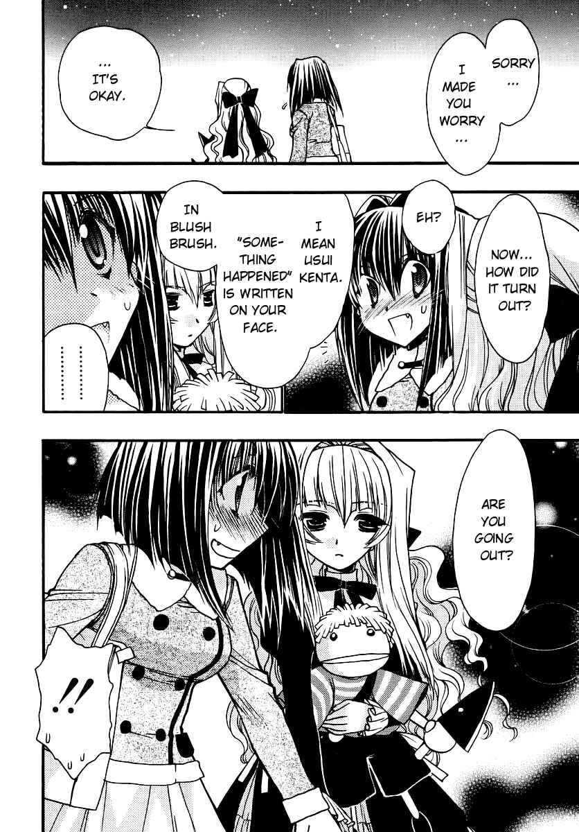 Page 42 Chapter 36 Karin