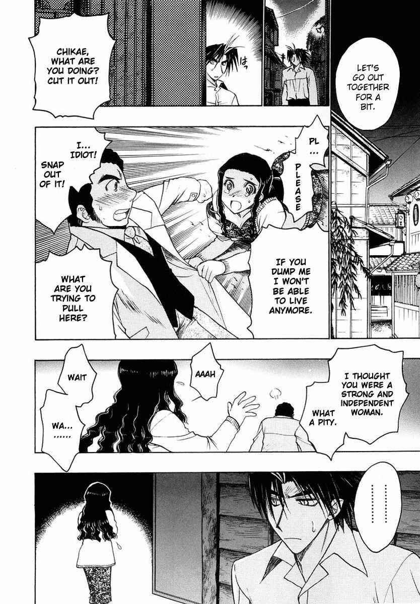 Page 14 Chapter 22.5 Karin