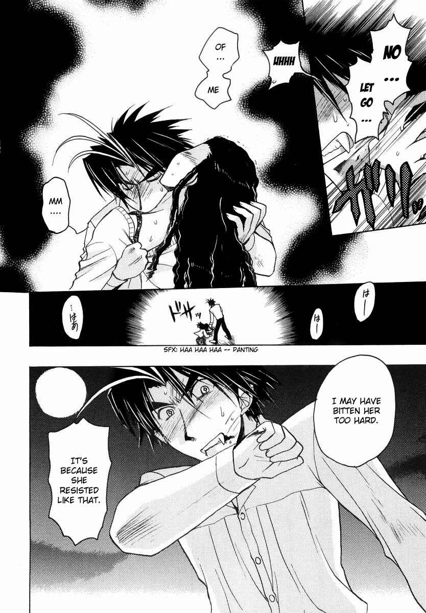 Page 4 Chapter 22.5 Karin