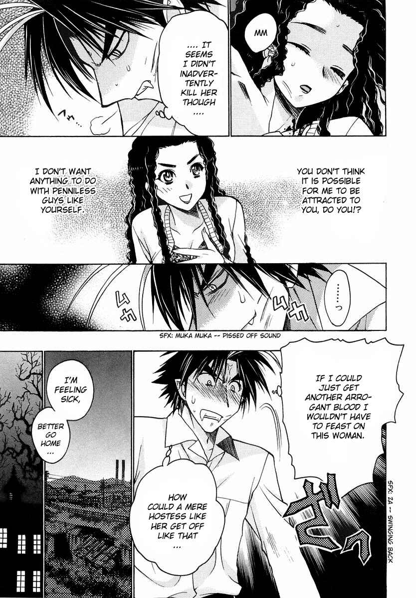 Page 5 Chapter 22.5 Karin