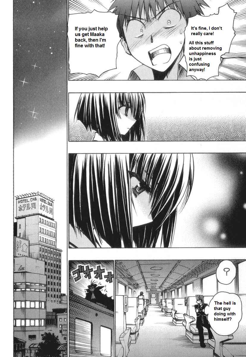 Page 11 Chapter 55 Karin