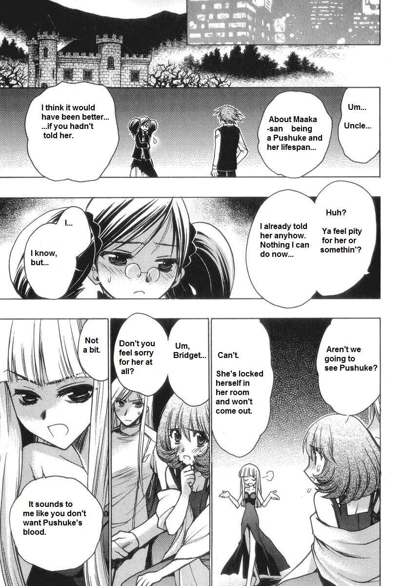 Page 14 Chapter 55 Karin