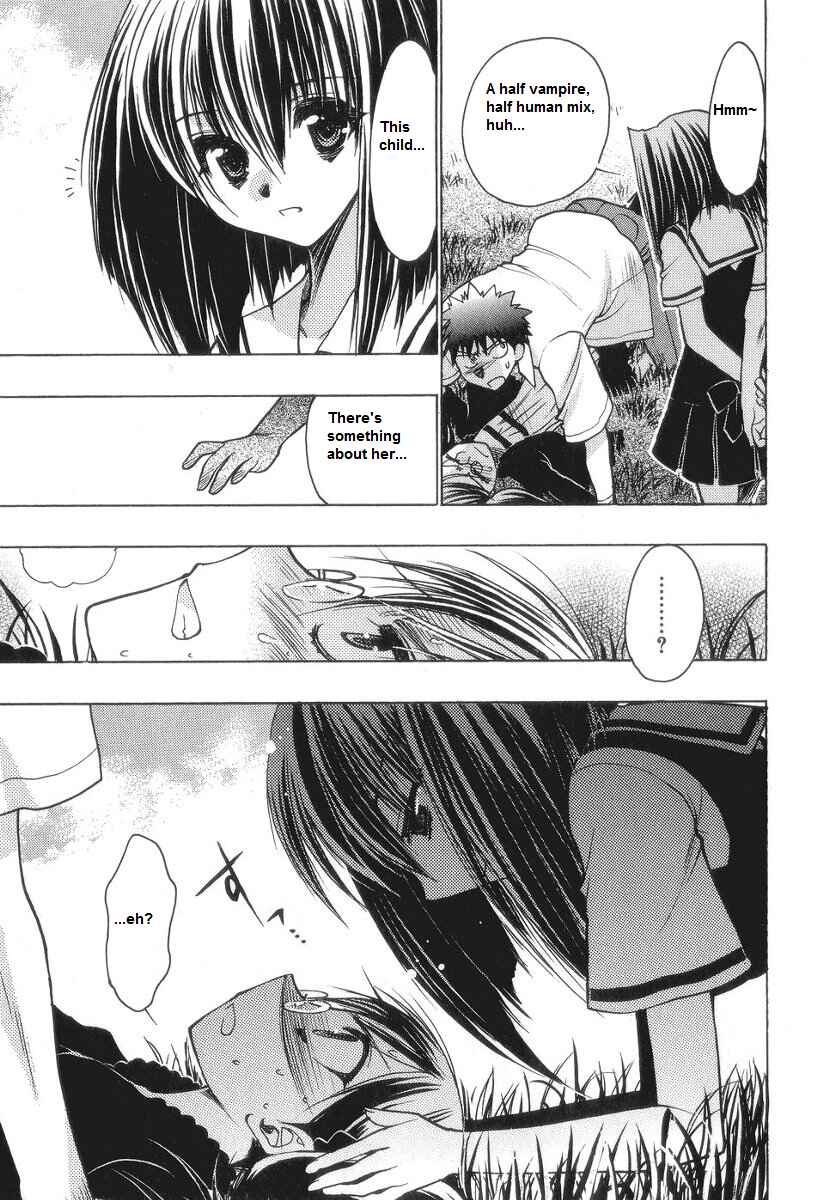 Page 22 Chapter 55 Karin