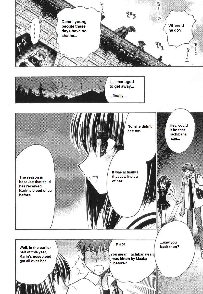 Page 25 Chapter 55 Karin