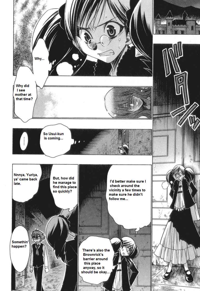 Page 27 Chapter 55 Karin