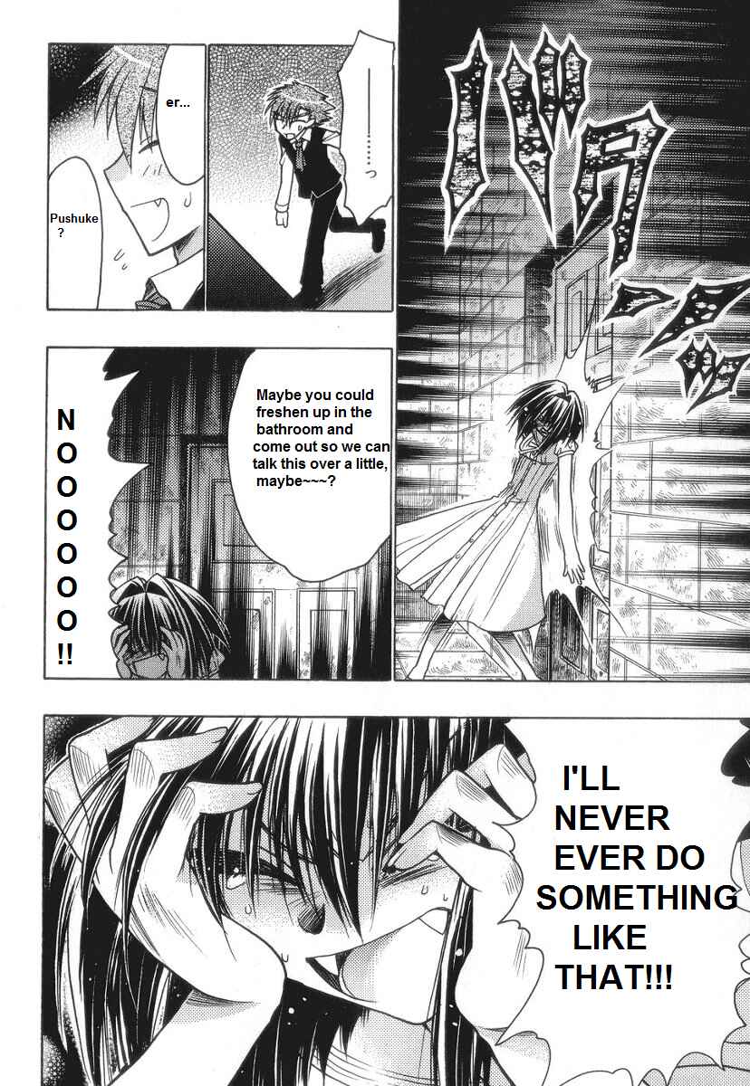 Page 31 Chapter 55 Karin