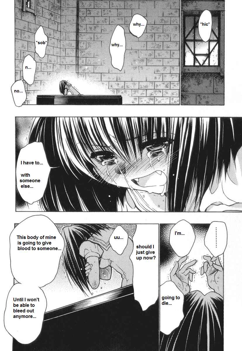 Page 33 Chapter 55 Karin
