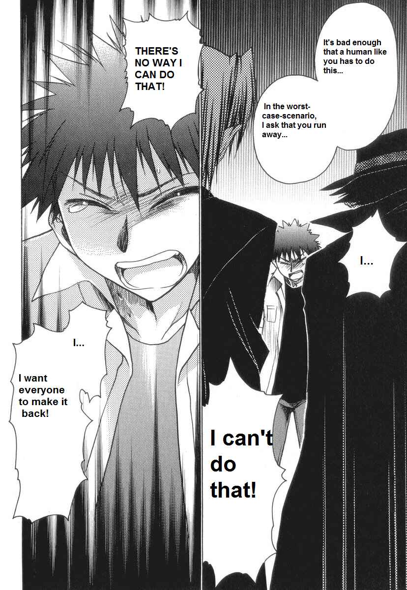 Page 41 Chapter 55 Karin
