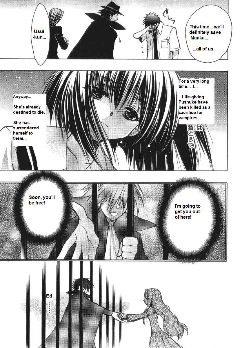 Page 42 Chapter 55 Karin