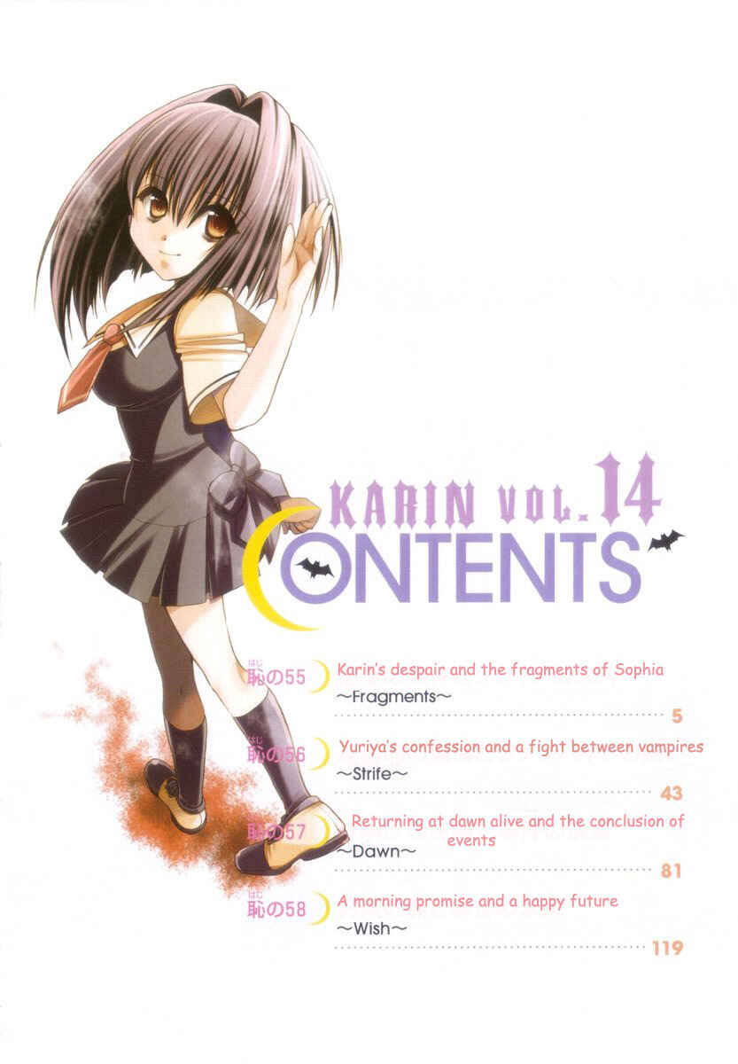 Page 5 Chapter 55 Karin
