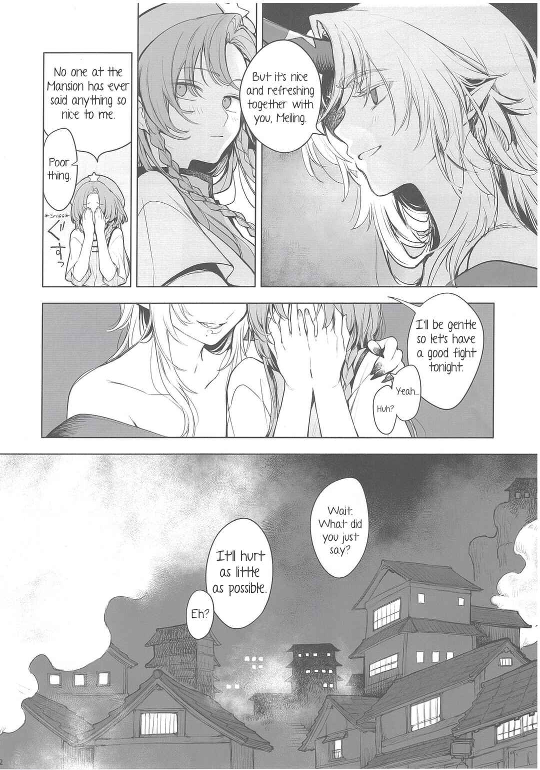 Page 21 Chapter Unknown_ffd1 Touhou Project - Sake to Onna to Kyuujigoku Onsen (Doujinshi)