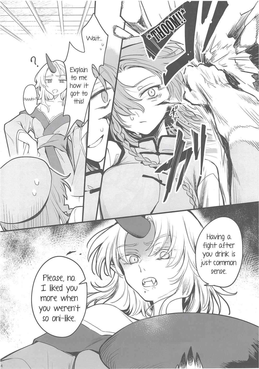 Page 23 Chapter Unknown_ffd1 Touhou Project - Sake to Onna to Kyuujigoku Onsen (Doujinshi)