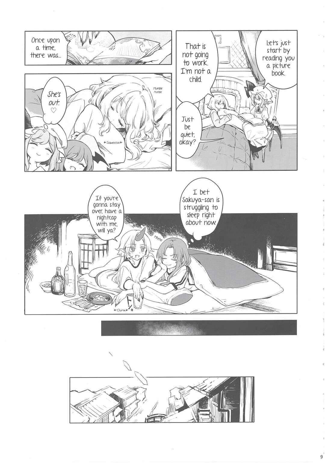 Page 8 Chapter Unknown_ffd1 Touhou Project - Sake to Onna to Kyuujigoku Onsen (Doujinshi)