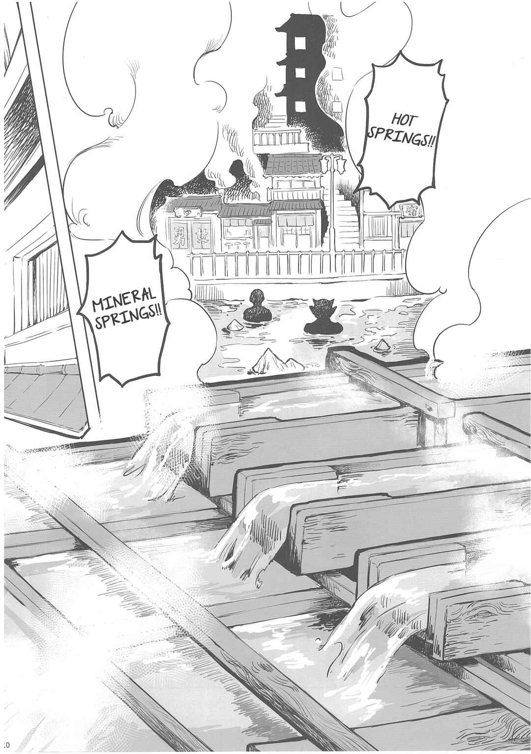 Page 9 Chapter Unknown_ffd1 Touhou Project - Sake to Onna to Kyuujigoku Onsen (Doujinshi)