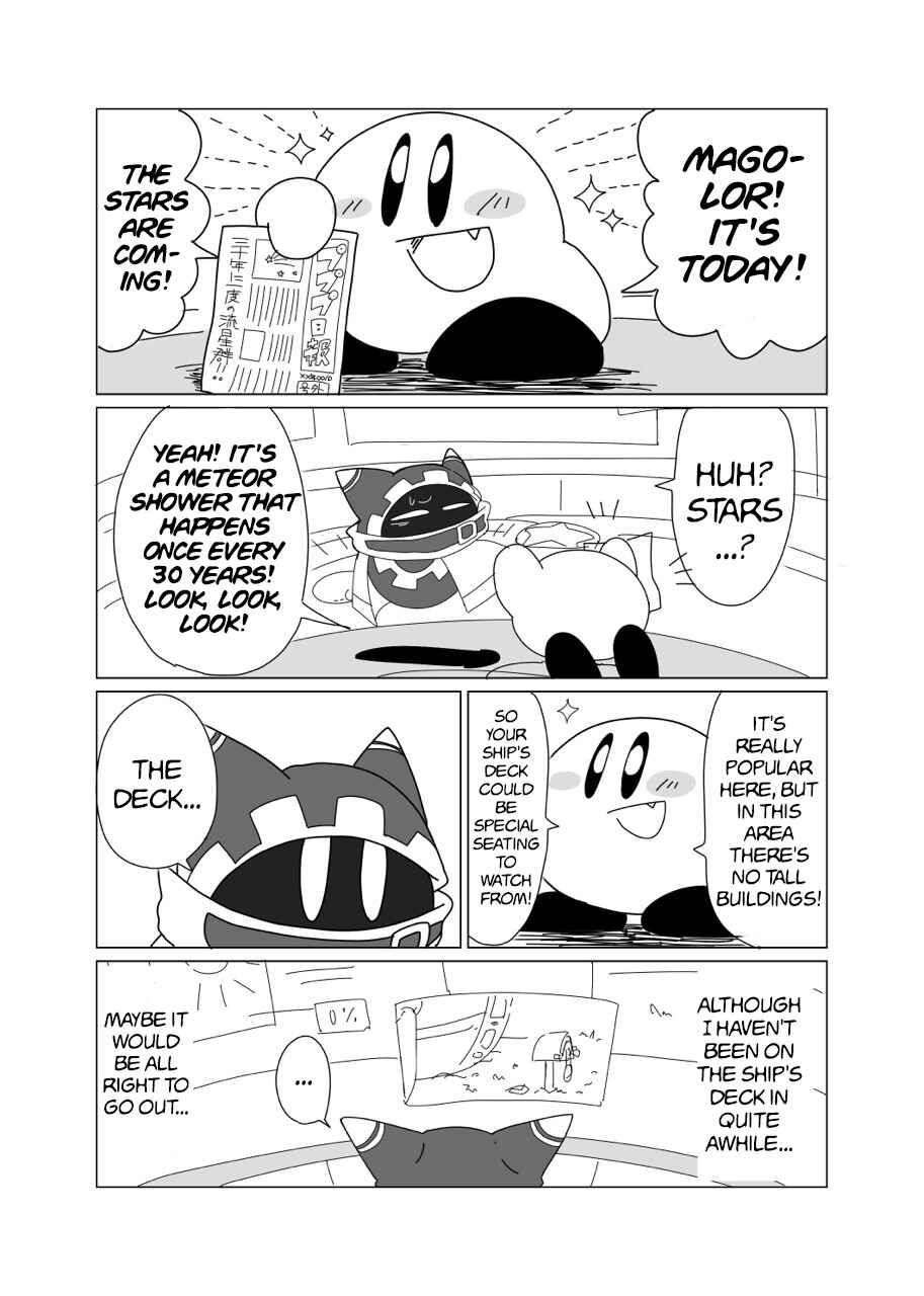 Page 29 Chapter Unknown_5e37 Hoshi no Kirby - Magolor Manga - Uso Tsuite Gomen (Doujinshi)