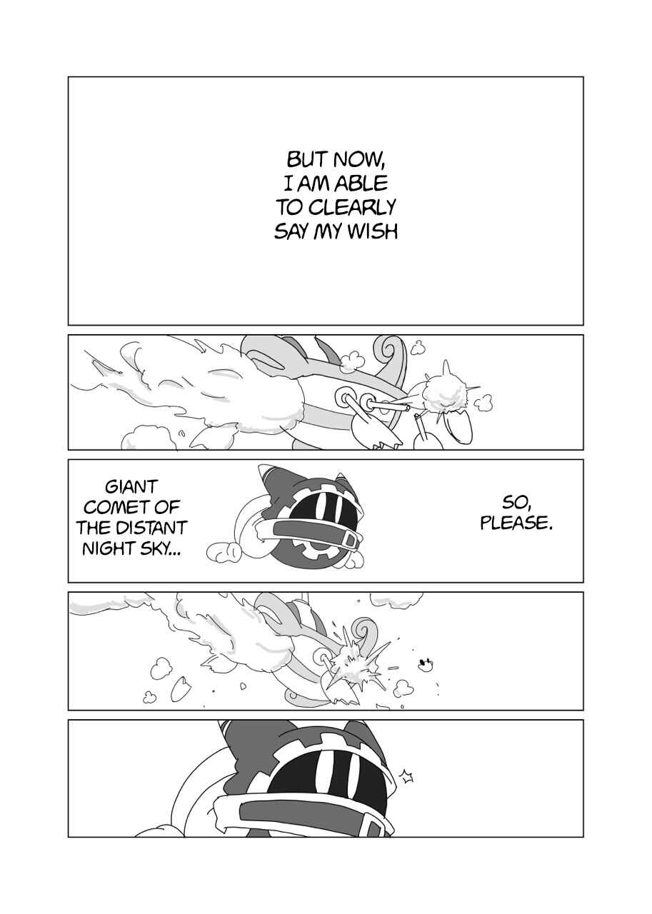 Page 75 Chapter Unknown_5e37 Hoshi no Kirby - Magolor Manga - Uso Tsuite Gomen (Doujinshi)