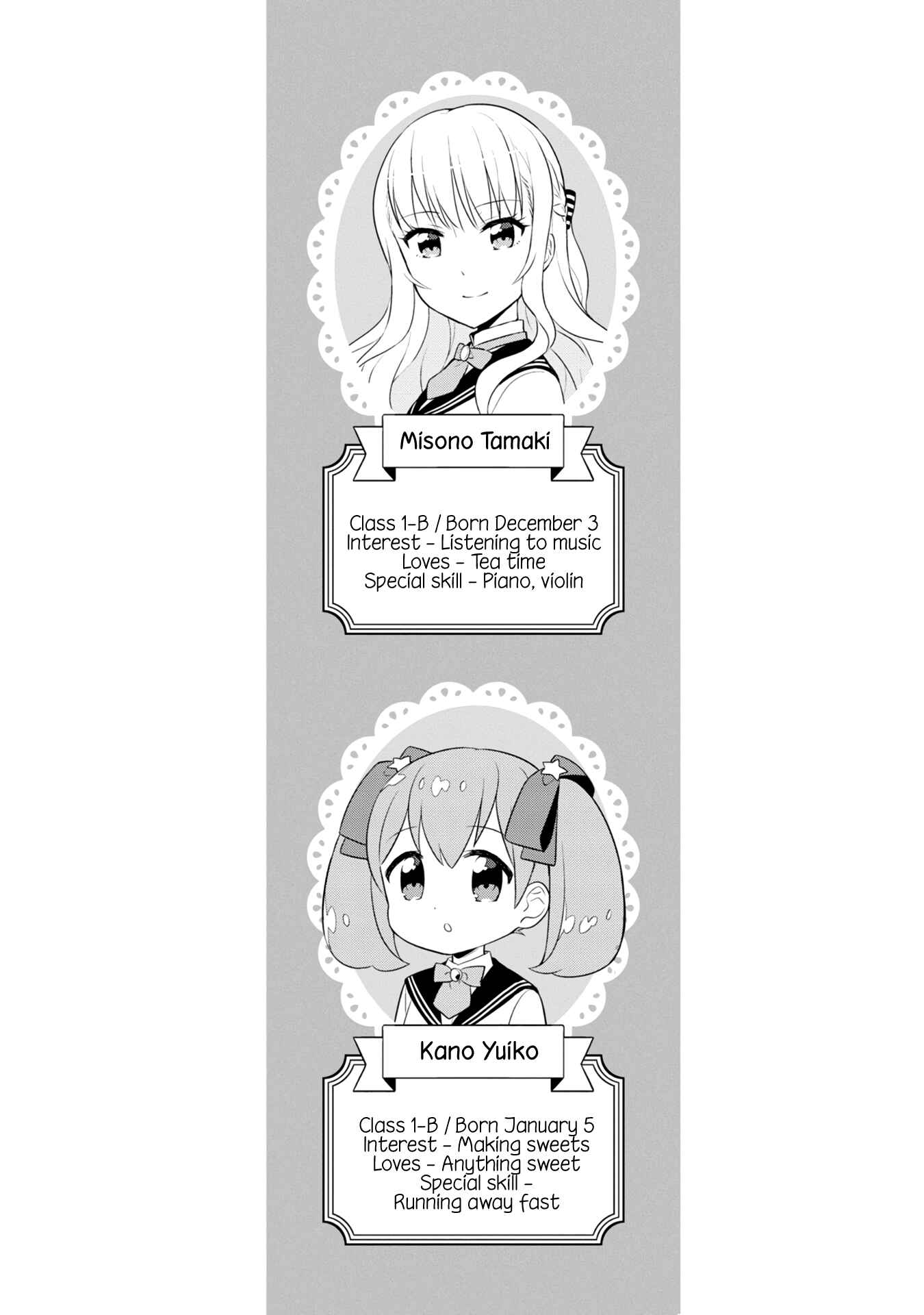 Page 12 Chapter 2 Minori & 100 Ladies