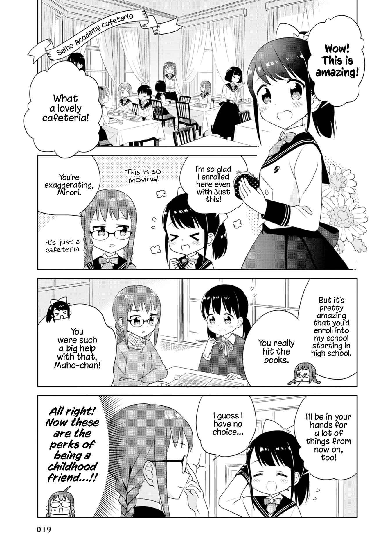 Page 3 Chapter 2 Minori & 100 Ladies