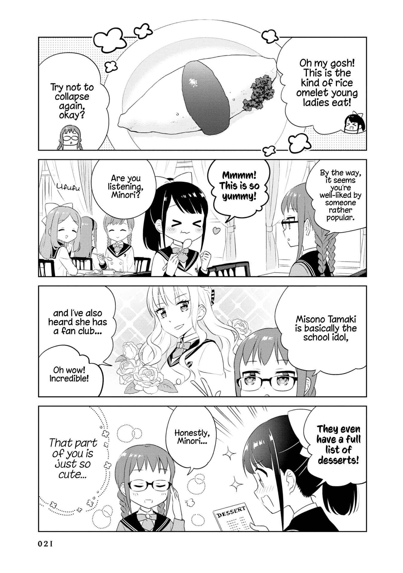 Page 5 Chapter 2 Minori & 100 Ladies