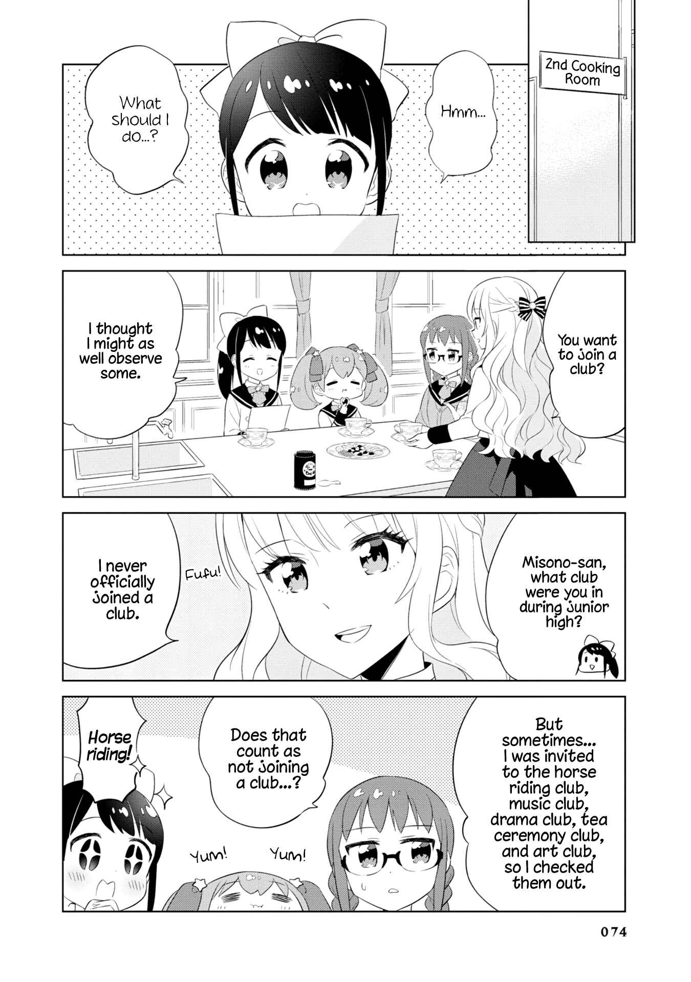 Page 2 Chapter 7 Minori & 100 Ladies