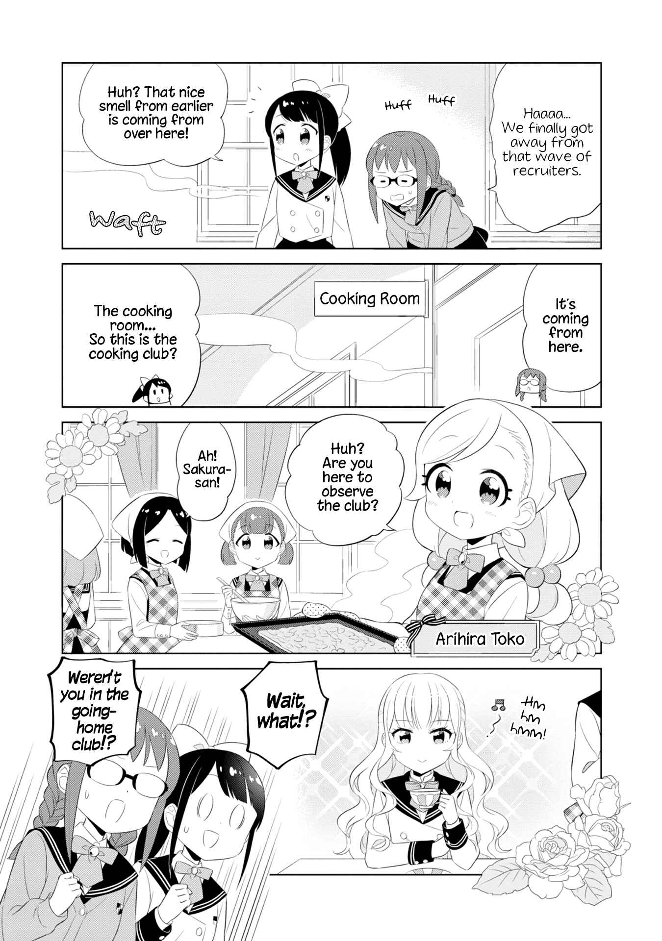 Page 9 Chapter 7 Minori & 100 Ladies