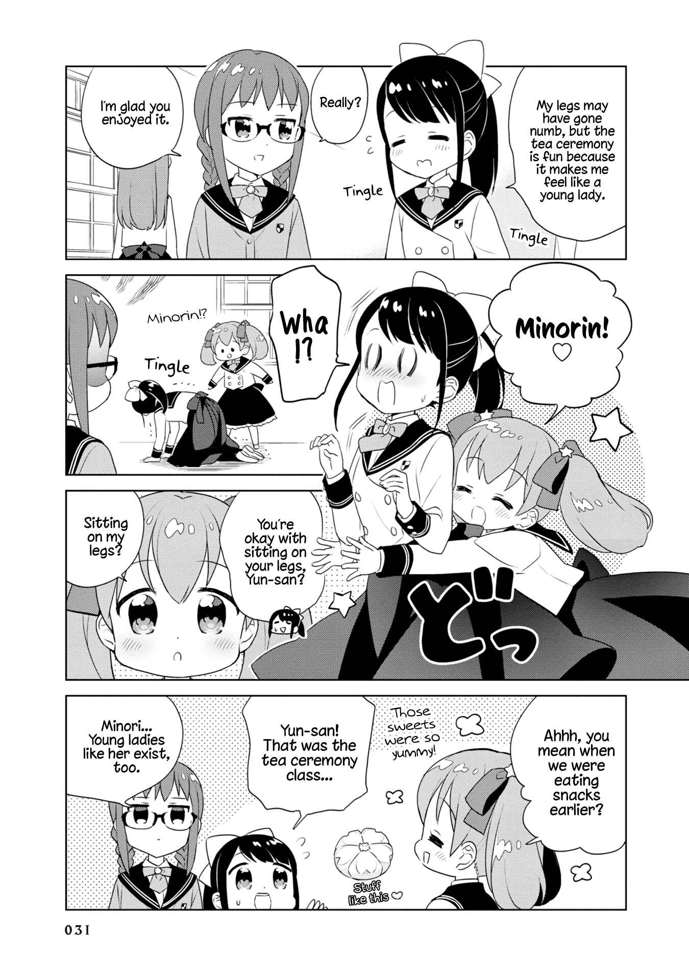 Page 3 Chapter 3 Minori & 100 Ladies