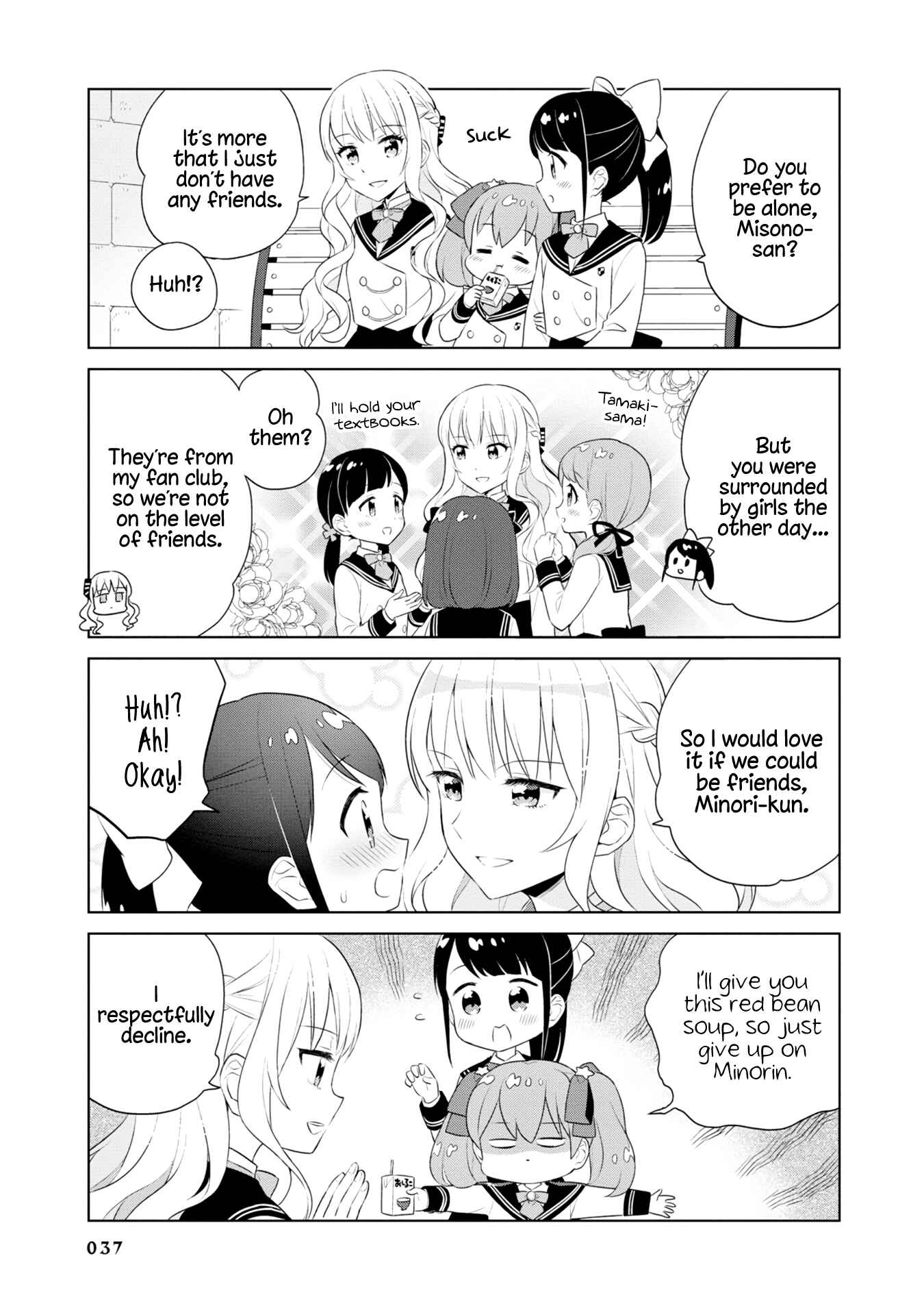 Page 9 Chapter 3 Minori & 100 Ladies