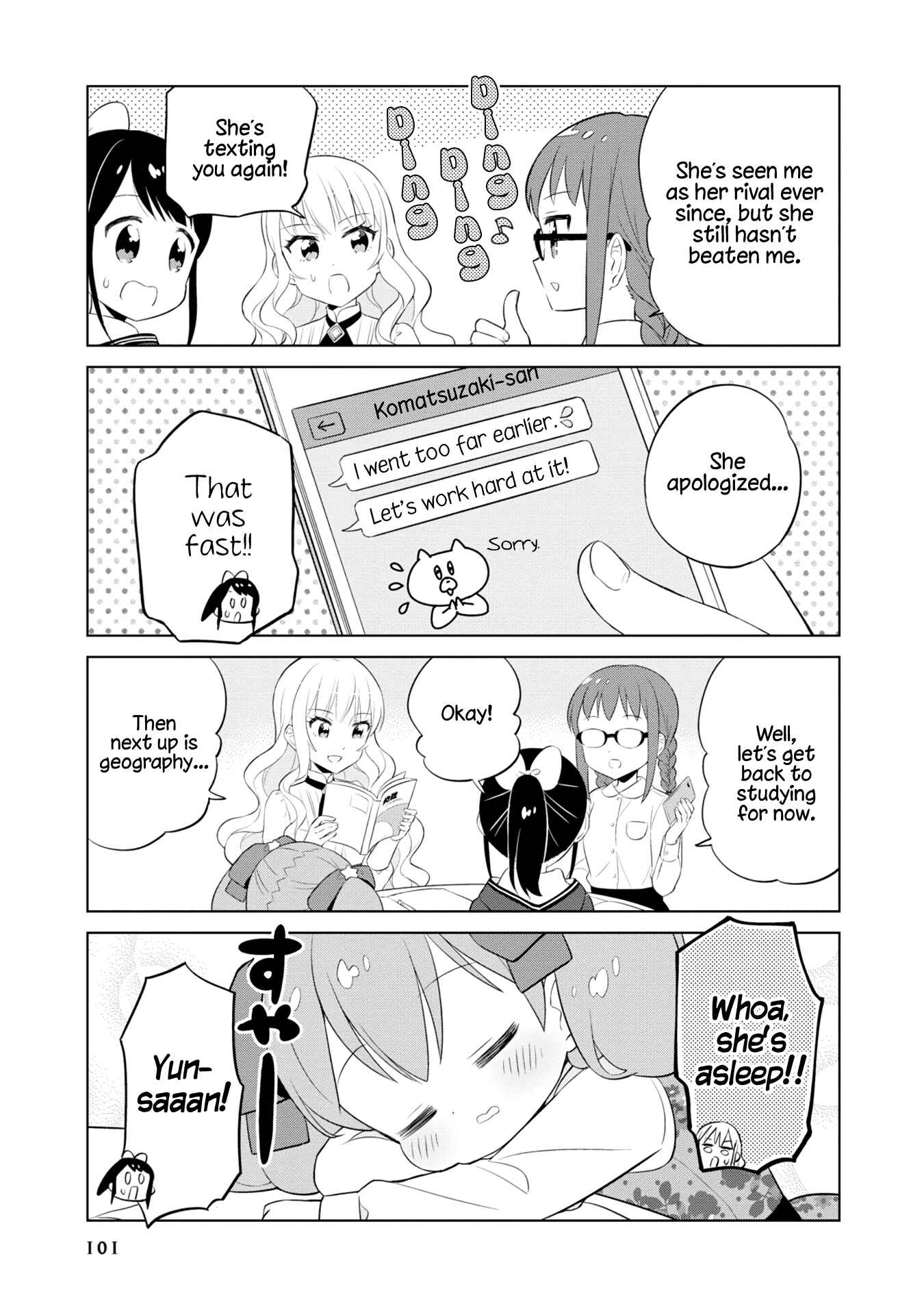 Page 7 Chapter 9 Minori & 100 Ladies