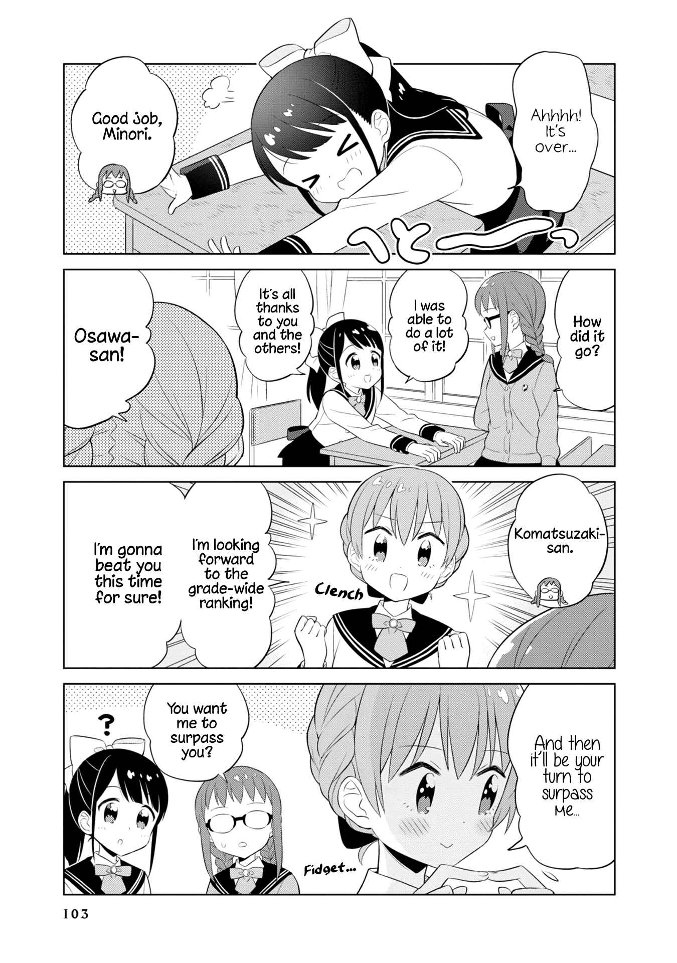 Page 9 Chapter 9 Minori & 100 Ladies